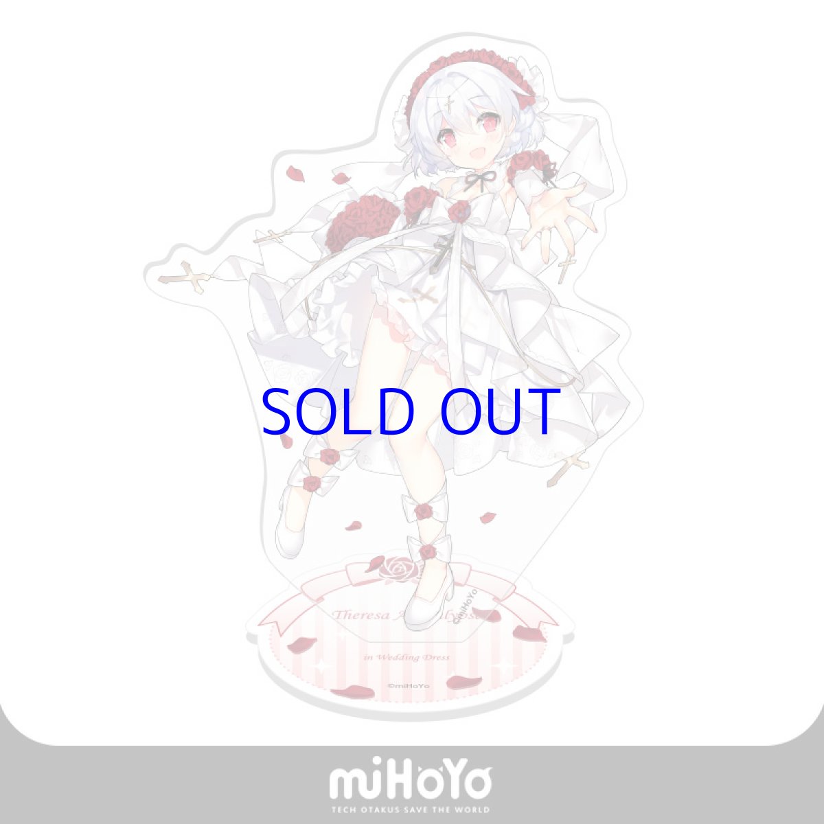 テレサ・月花のドレス