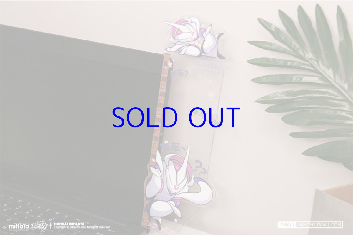 画像3: 【3rd 28pt】崩壊3rd　モニターメモボード (3)