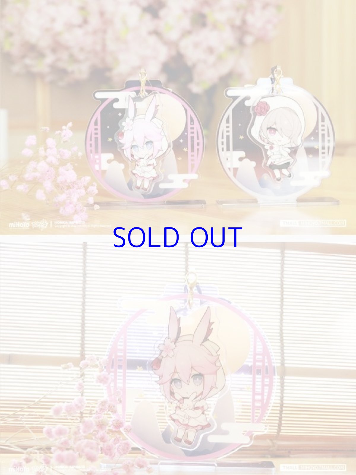 画像3: 崩壊3rd　花朝月夜　ゆらゆらアクリルスタンド　キーホルダー (3)