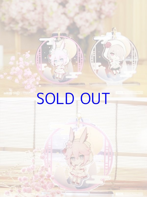 崩壊3rd 花朝月夜 ゆらゆらアクリルスタンド キーホルダー｜HAKUTEA
