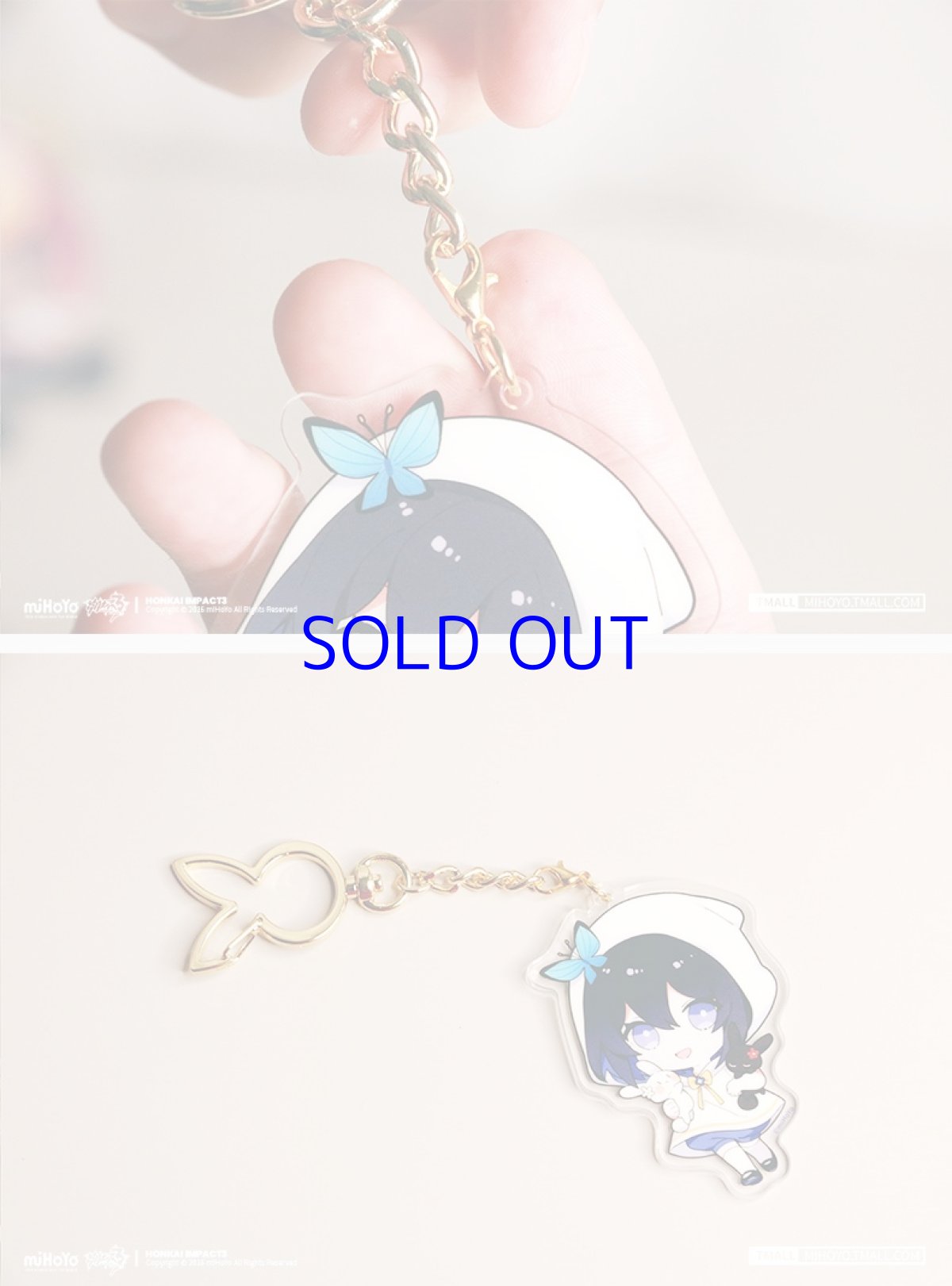 画像5: 崩壊3rd　花朝月夜　ゆらゆらアクリルスタンド　キーホルダー (5)