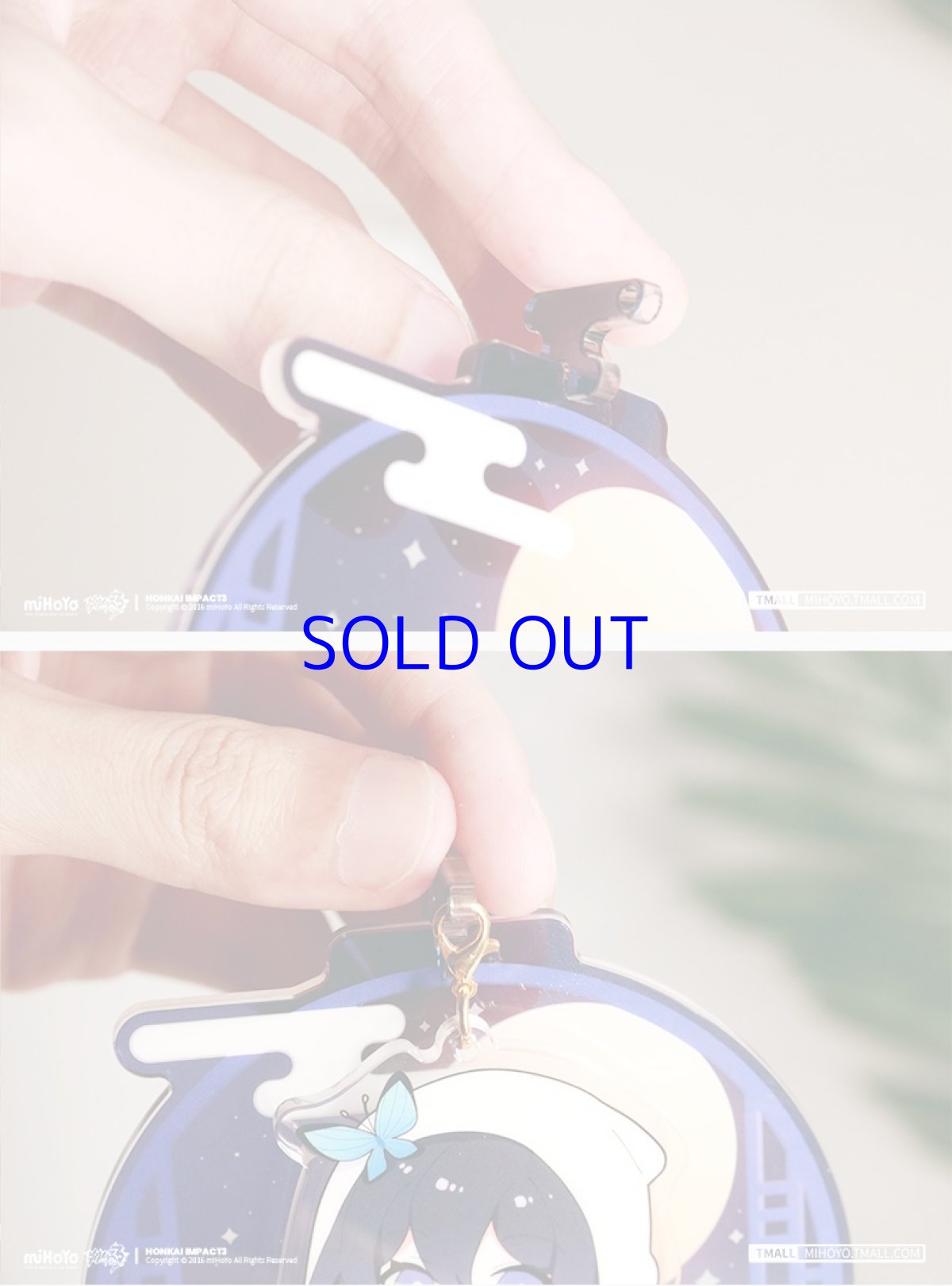 画像6: 崩壊3rd　花朝月夜　ゆらゆらアクリルスタンド　キーホルダー (6)