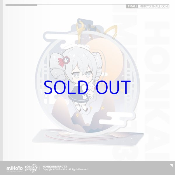 3rd 48pt】崩壊3rd 花朝月夜 ゆらゆらアクリルスタンド キーホルダー