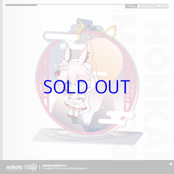 3rd 48pt】崩壊3rd 花朝月夜 ゆらゆらアクリルスタンド キーホルダー