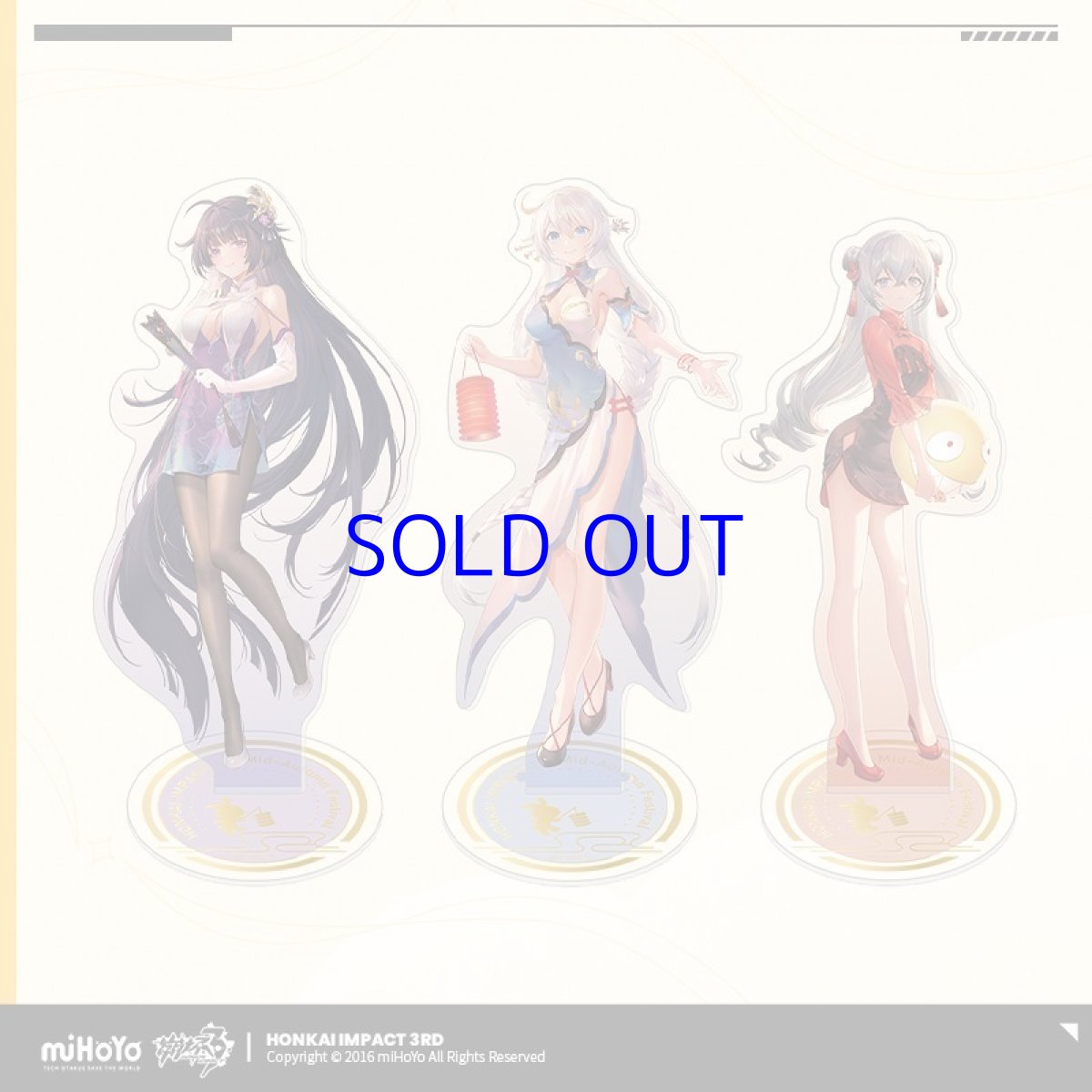 画像1: 【3rd 48pt】崩壊3rd　桂月迎秋　アクリルスタンド (1)