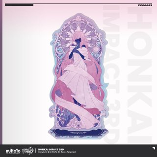崩壊3rd エリシア「過去にまつわる記念手帳」グッズボックス｜HAKUTEA