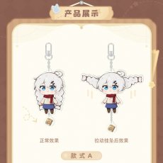 画像2: 【3rd 28pt】崩壊3rd　育成計画　可動キーホルダー【予約180日以内】 (2)