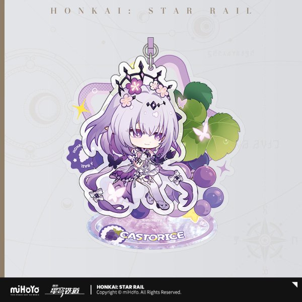 崩壊：スターレイル フレッシュサンシャイン ちびキャラアクリル