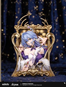 画像1: 崩壊：スターレイル　ロビン　光あふれる夜　フォトフレームフィギュア【予約8月】 (1)