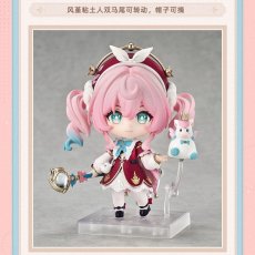 画像8: 崩壊：スターレイル　ねんどろいど　ヒアンシー　特典アクリルブロック付き【予約10月】 (8)