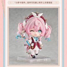 画像9: 崩壊：スターレイル　ねんどろいど　ヒアンシー　特典アクリルブロック付き【予約10月】 (9)