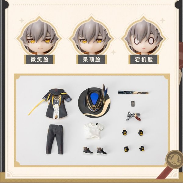 崩壊：スターレイル 開拓者 PICCODO 1/12 可動フィギュア 特典バッジ