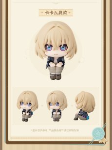 画像6: 崩壊：スターレイル　るかっぷ　アベンチュリン　ミニフィギュア【予約12月】 (6)