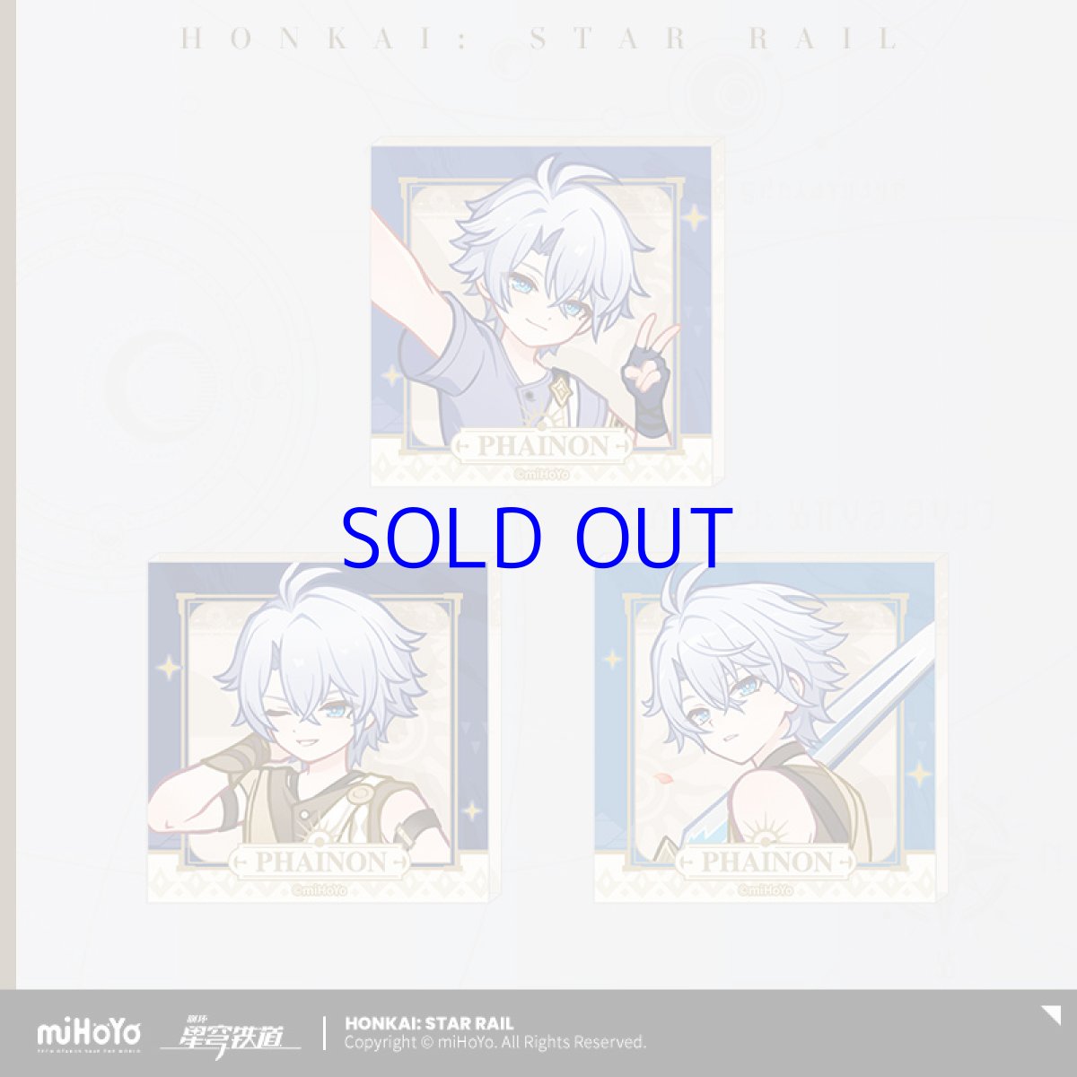 画像1: 【HSR 28pt】崩壊：スターレイル　ファイノン・黎明を追い求める異邦人　マグネット【予約180日以内】 (1)