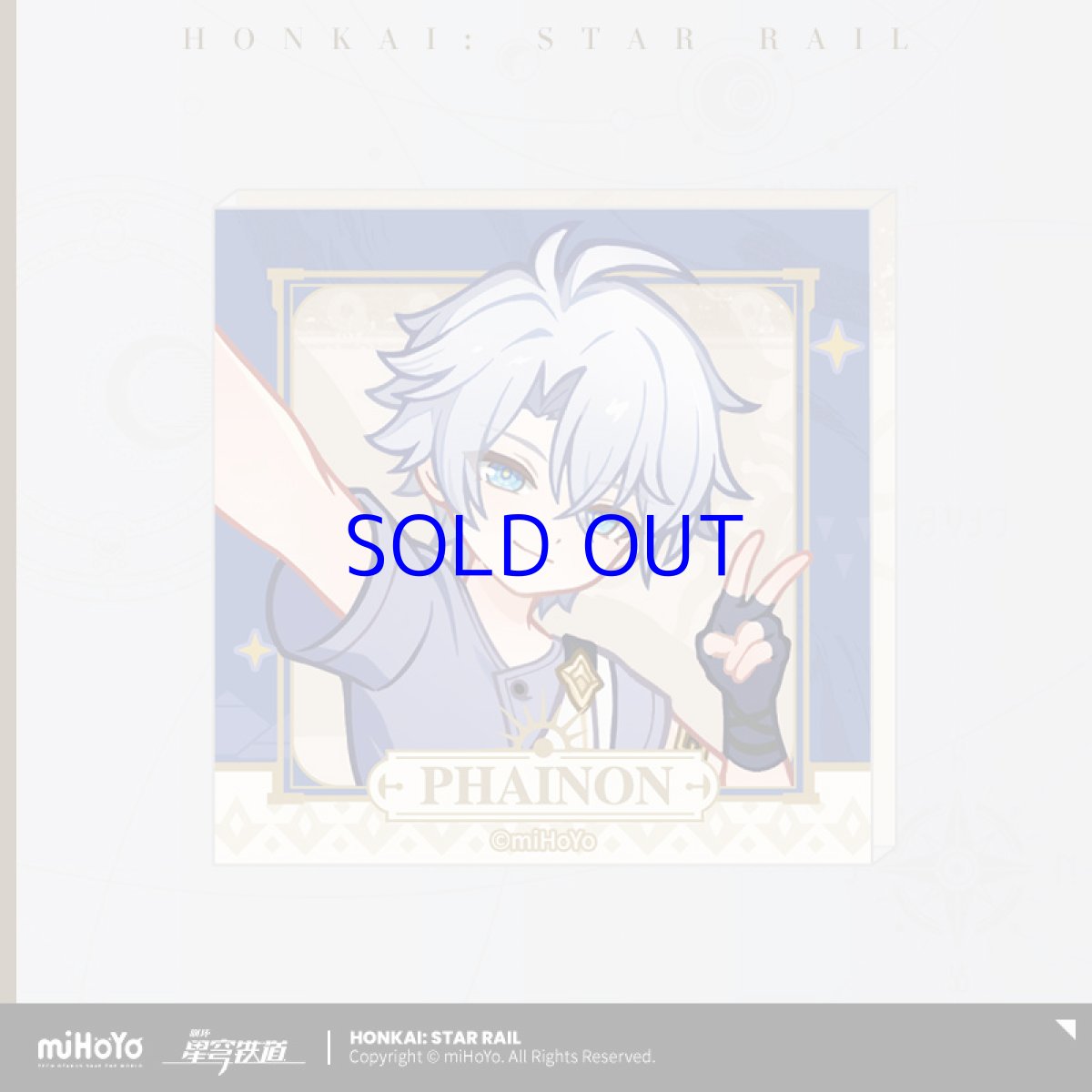 最初に思ったこと