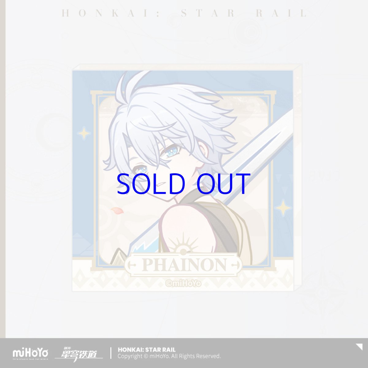 麦の香りがする風