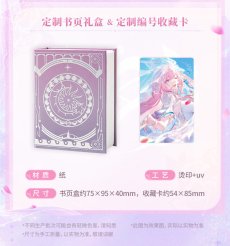 画像7: 【HSR 288pt】崩壊：スターレイル　キュレネイメージ　指輪【予約180日以内】 (7)