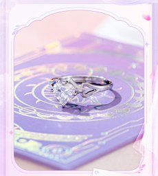 画像8: 【HSR 288pt】崩壊：スターレイル　キュレネイメージ　指輪【予約180日以内】 (8)