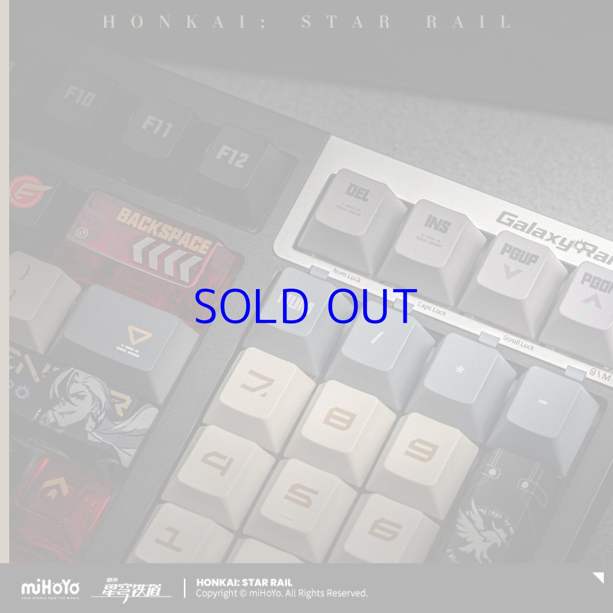 画像4: 崩壊：スターレイル　ブートヒル　97キーメカニカルキーボード【特殊航空便、船便】【予約180日以内】 (4)