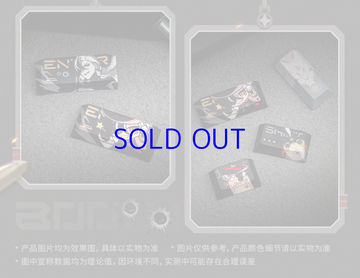 画像15: 崩壊：スターレイル　ブートヒル　97キーメカニカルキーボード【特殊航空便、船便】【予約180日以内】 (15)