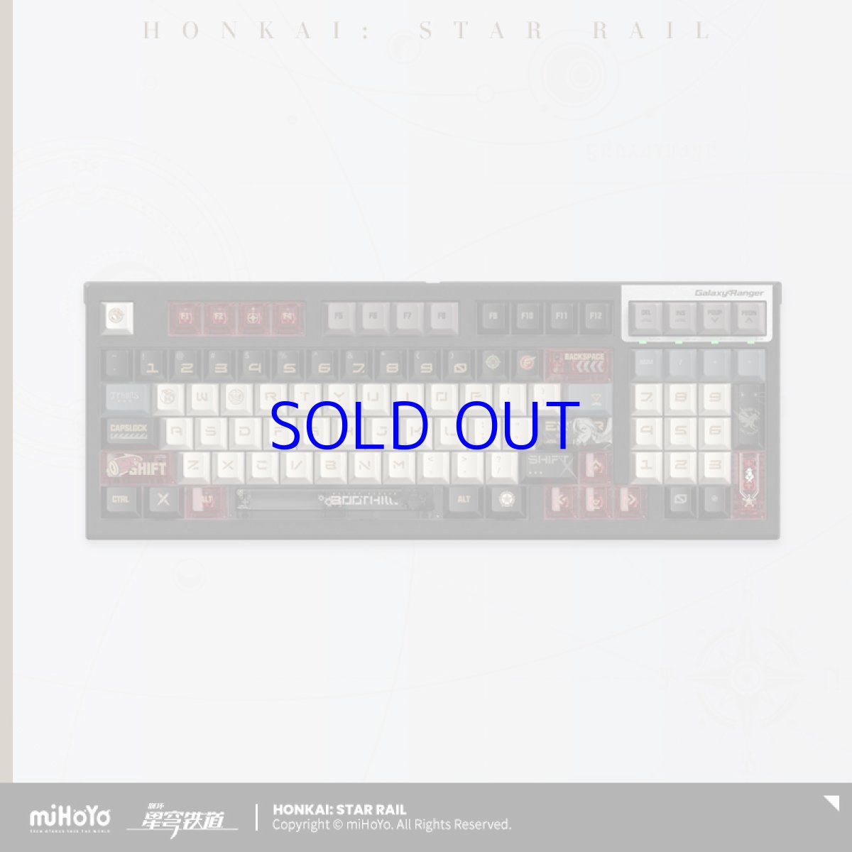 画像16: 崩壊：スターレイル　ブートヒル　97キーメカニカルキーボード【特殊航空便、船便】【予約180日以内】 (16)