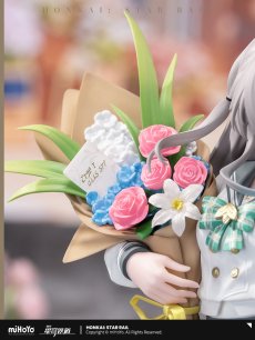 画像5: 崩壊：スターレイル　ホタル　春の贈り物　1/8 フィギュア【予約10月】 (5)