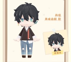 画像8: 【HSR 89pt】崩壊：スターレイル　HELLO! GOOD SMILE　フィギュア【予約10月上旬】 (8)