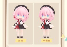 画像7: 【HSR 89pt】崩壊：スターレイル　HELLO! GOOD SMILE　フィギュア【予約10月上旬】 (7)