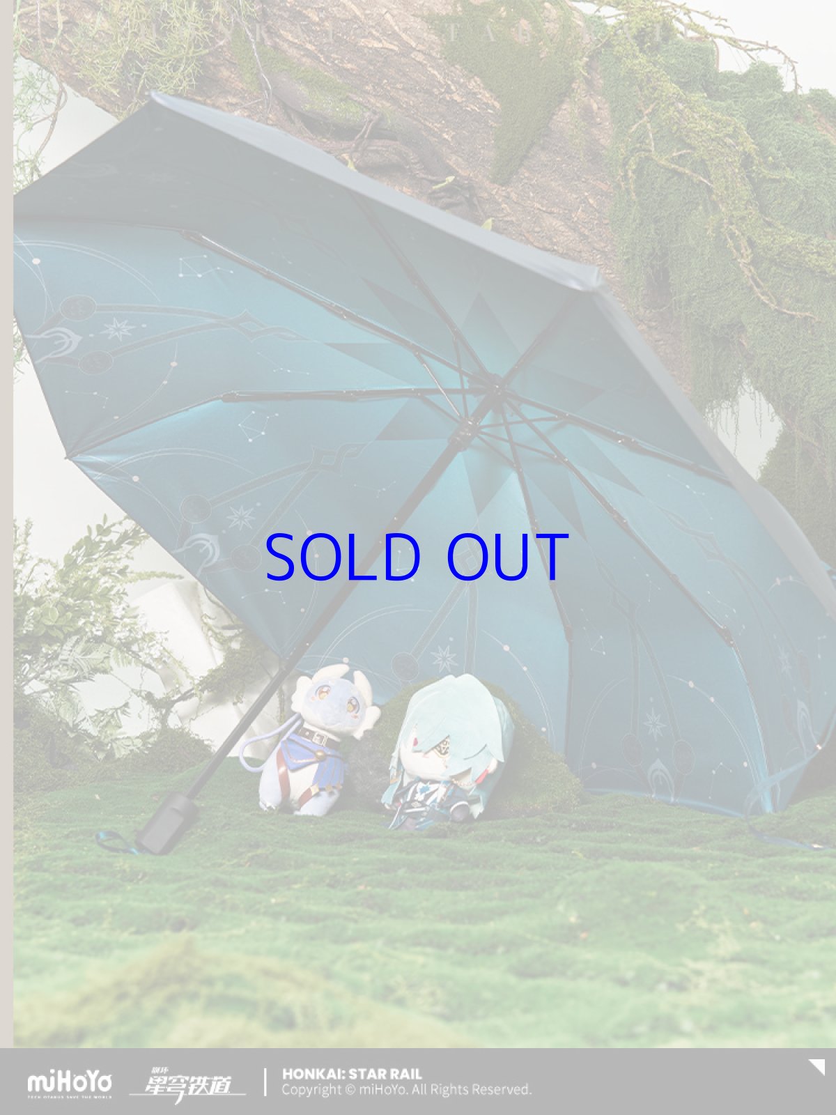 画像1: 【HSR 149pt】崩壊：スターレイル　アナイクスイメージ　折りたたみ傘　特典アクスタ付き【予約7月下旬】 (1)