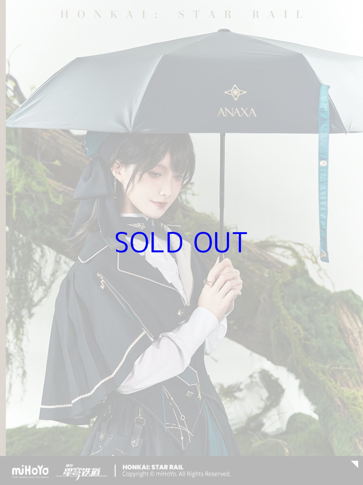 画像4: 【HSR 149pt】崩壊：スターレイル　アナイクスイメージ　折りたたみ傘　特典アクスタ付き【予約7月下旬】 (4)