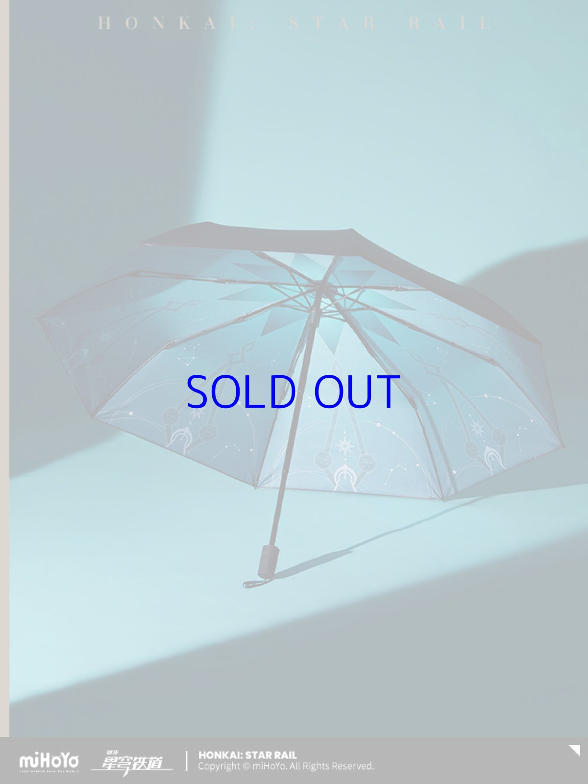 画像5: 【HSR 149pt】崩壊：スターレイル　アナイクスイメージ　折りたたみ傘　特典アクスタ付き【予約7月下旬】 (5)