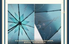 画像13: 【HSR 149pt】崩壊：スターレイル　アナイクスイメージ　折りたたみ傘　特典アクスタ付き【予約7月下旬】 (13)