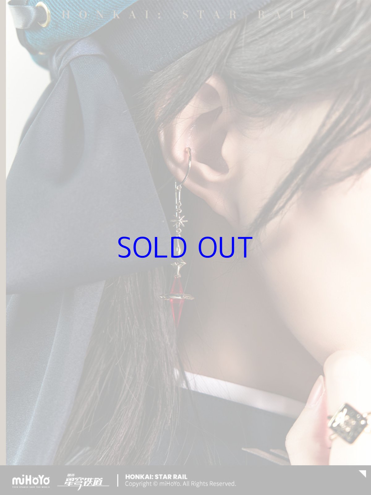 画像3: 【HSR 99pt】崩壊：スターレイル　アナイクスイメージ　イヤーカフ【予約180日以内】 (3)