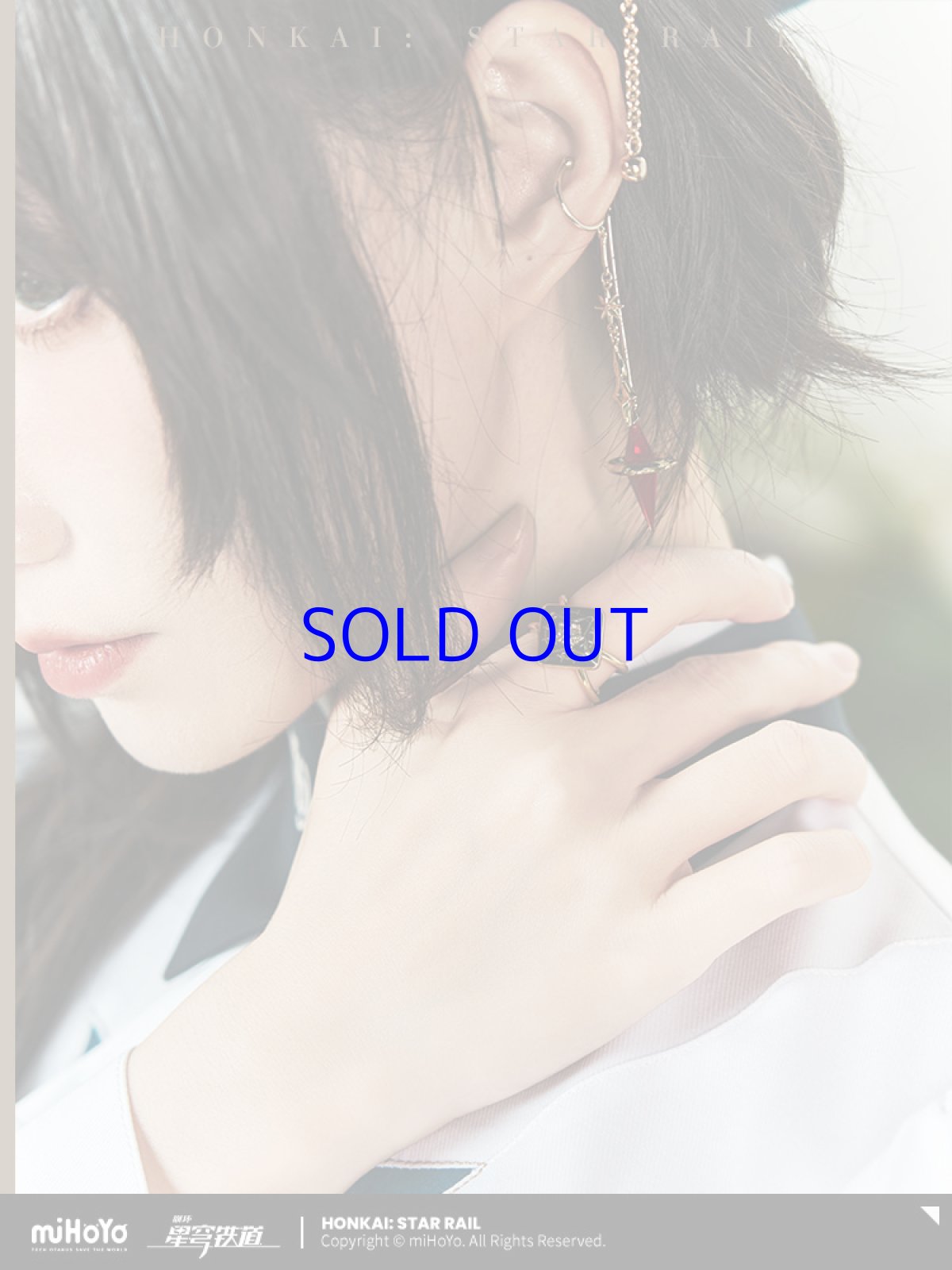 画像4: 【HSR 99pt】崩壊：スターレイル　アナイクスイメージ　イヤーカフ【予約180日以内】 (4)