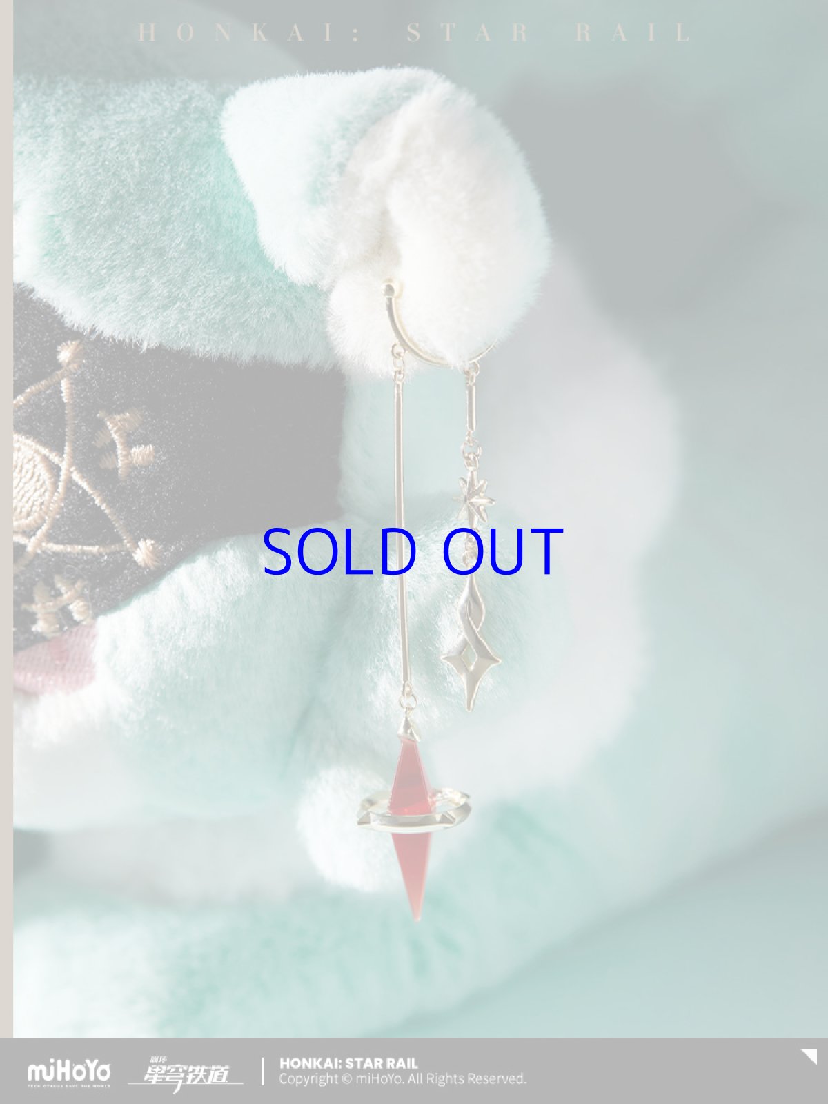 画像5: 【HSR 99pt】崩壊：スターレイル　アナイクスイメージ　イヤーカフ【予約180日以内】 (5)