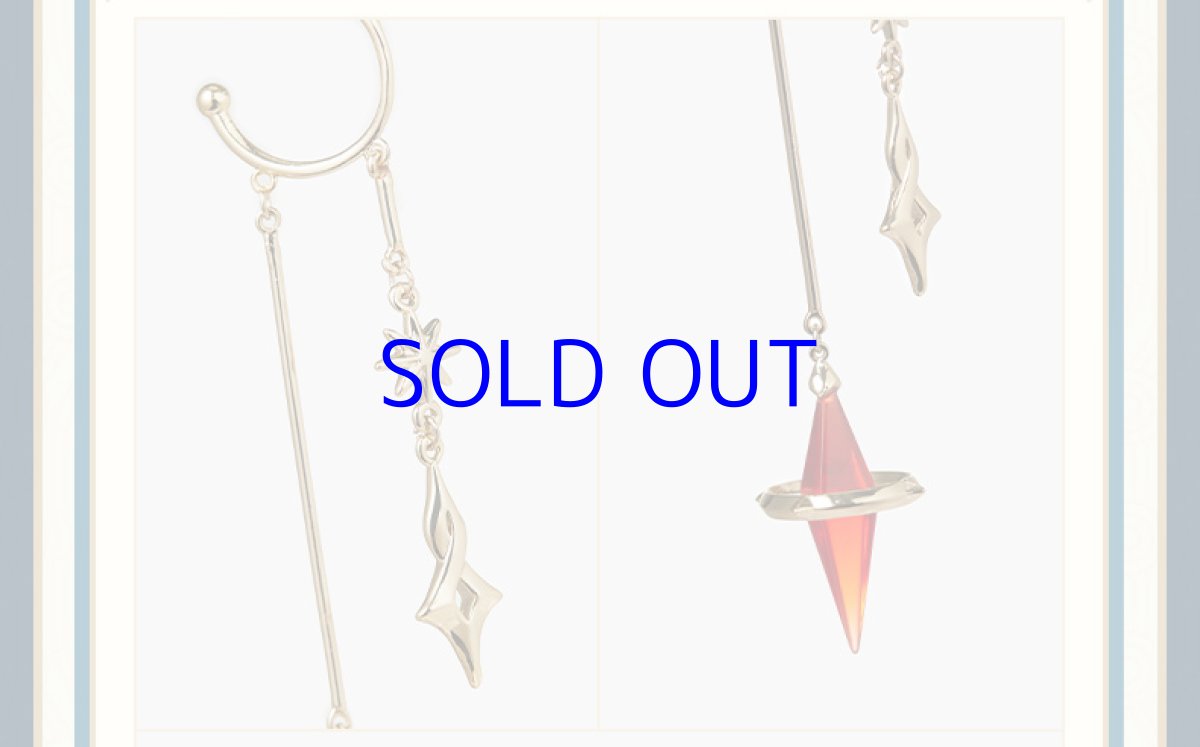 画像13: 【HSR 99pt】崩壊：スターレイル　アナイクスイメージ　イヤーカフ【予約180日以内】 (13)