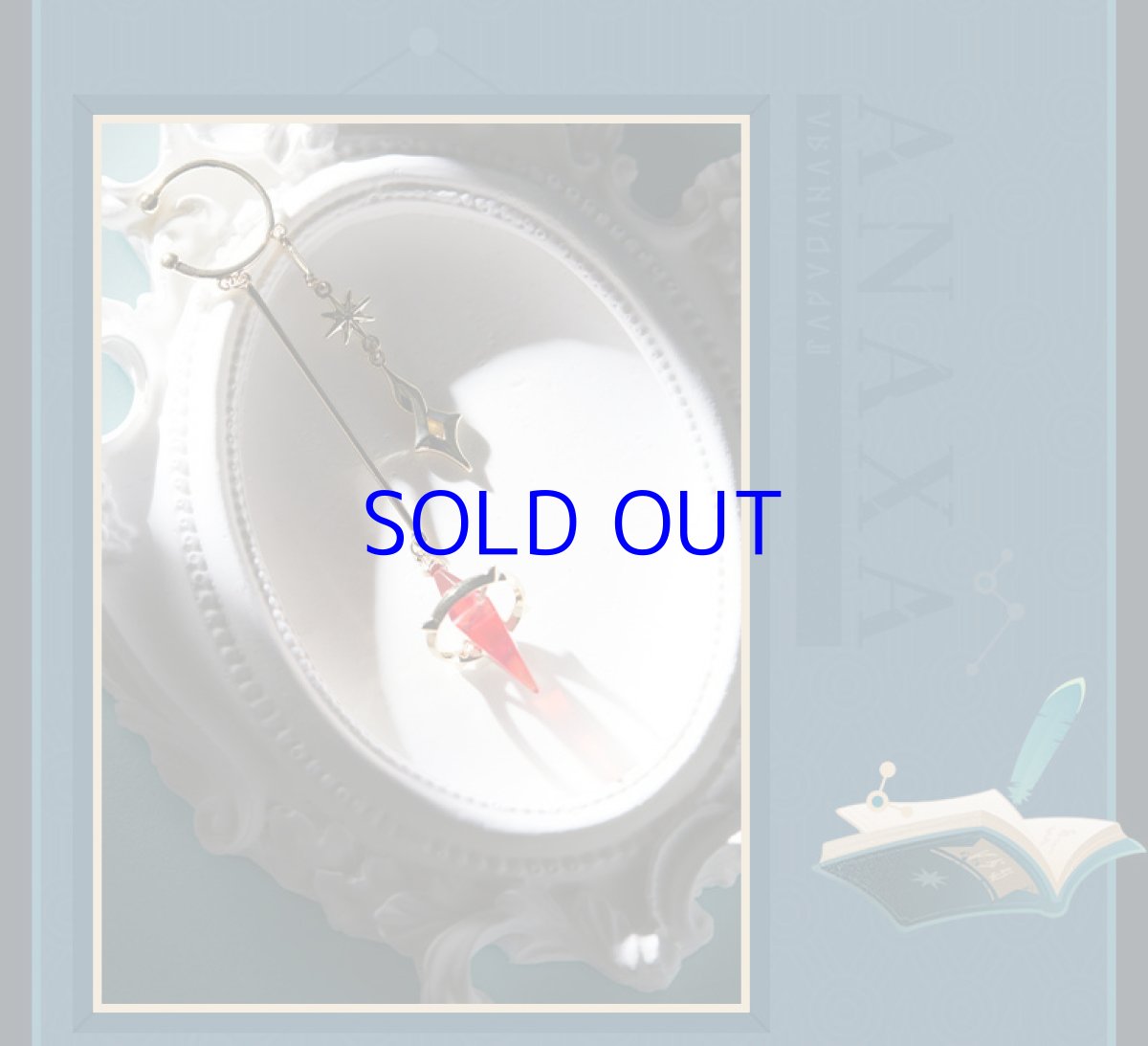 画像9: 【HSR 99pt】崩壊：スターレイル　アナイクスイメージ　イヤーカフ【予約180日以内】 (9)