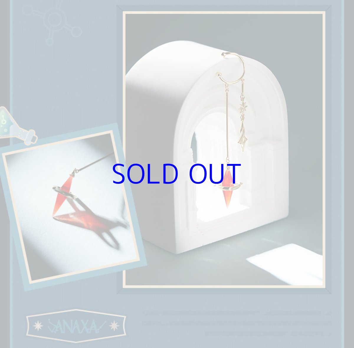 画像10: 【HSR 99pt】崩壊：スターレイル　アナイクスイメージ　イヤーカフ【予約180日以内】 (10)