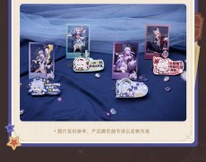 画像11: 崩壊：スターレイル　POTEPOTTE　ぬいぐるみ　Vol.2 (11)