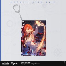 夜を照らす導きの星【予約180日以内】