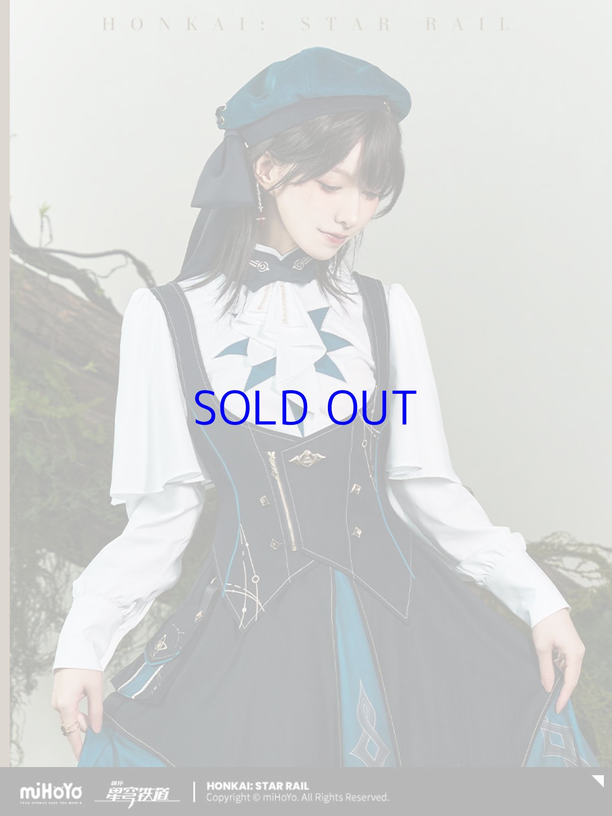 画像1: 【HSR 229pt】崩壊：スターレイル　アナイクスイメージ　コルセットベスト　特典アクスタ付き【予約180日以内】 (1)