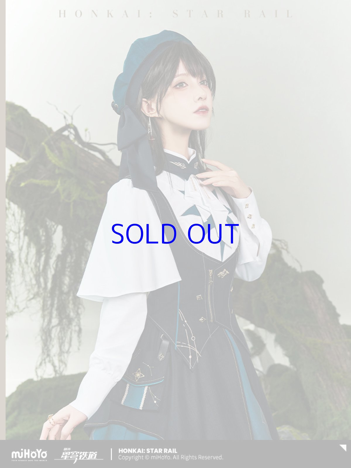 画像3: 【HSR 229pt】崩壊：スターレイル　アナイクスイメージ　コルセットベスト　特典アクスタ付き【予約180日以内】 (3)