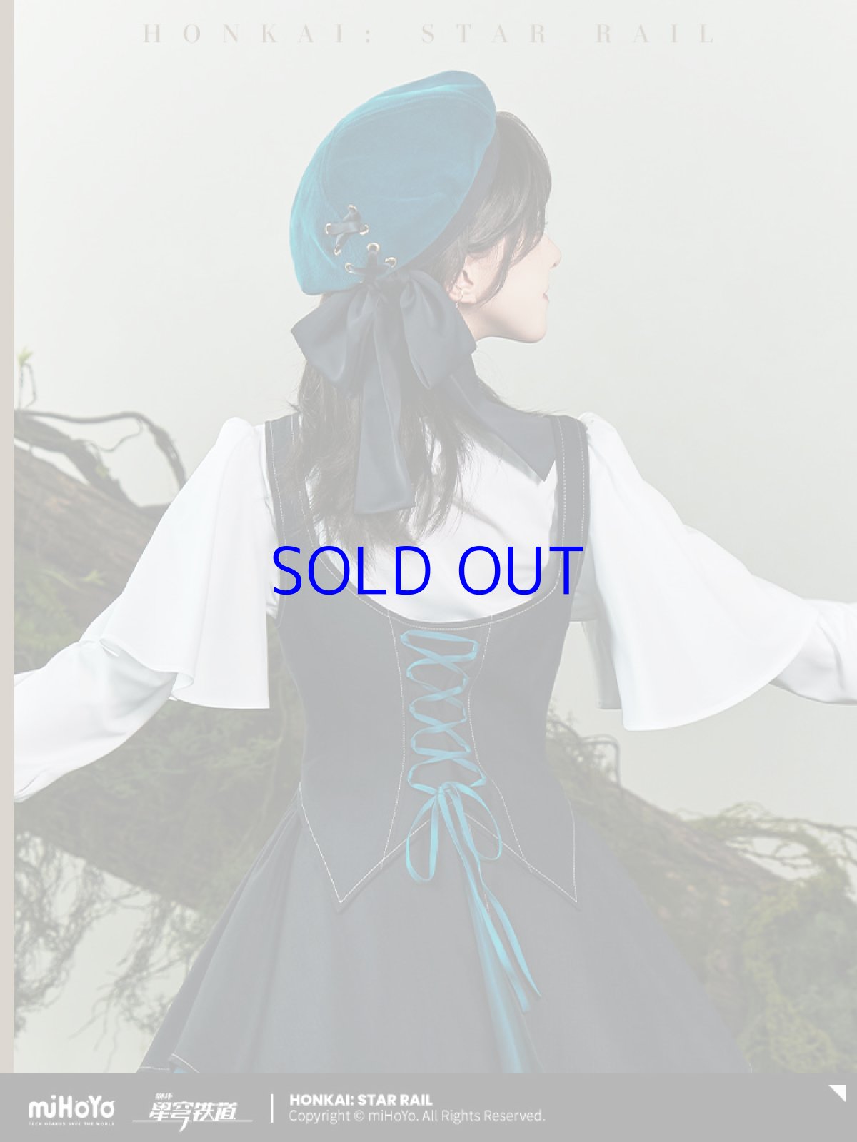 画像4: 【HSR 229pt】崩壊：スターレイル　アナイクスイメージ　コルセットベスト　特典アクスタ付き【予約180日以内】 (4)