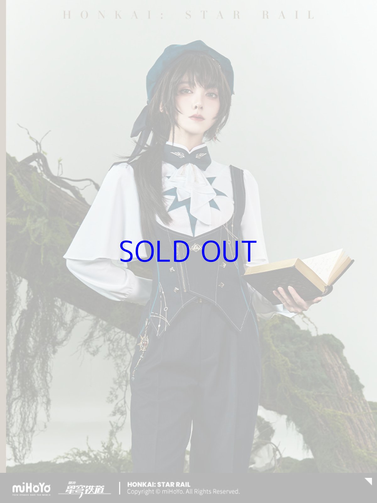 画像5: 【HSR 229pt】崩壊：スターレイル　アナイクスイメージ　コルセットベスト　特典アクスタ付き【予約180日以内】 (5)