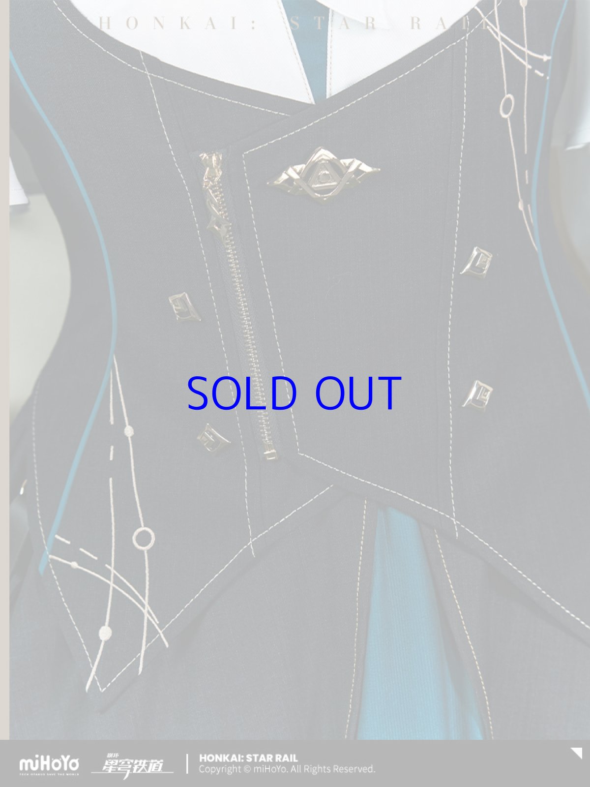 画像6: 【HSR 229pt】崩壊：スターレイル　アナイクスイメージ　コルセットベスト　特典アクスタ付き【予約180日以内】 (6)