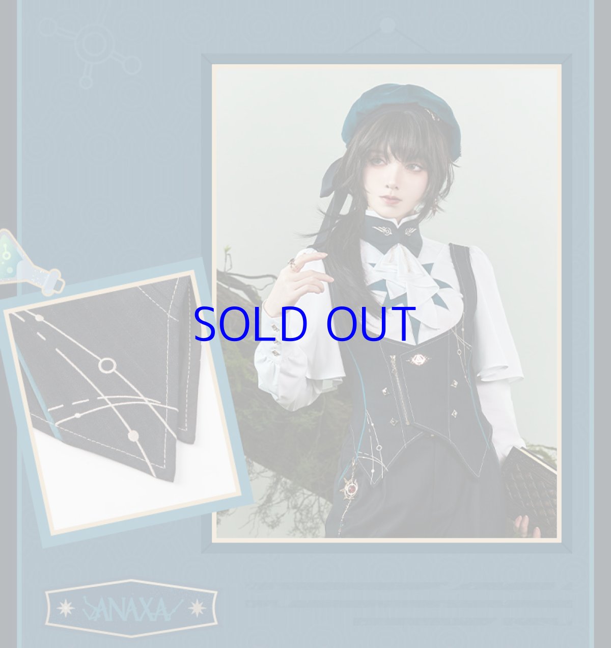 画像14: 【HSR 229pt】崩壊：スターレイル　アナイクスイメージ　コルセットベスト　特典アクスタ付き【予約180日以内】 (14)