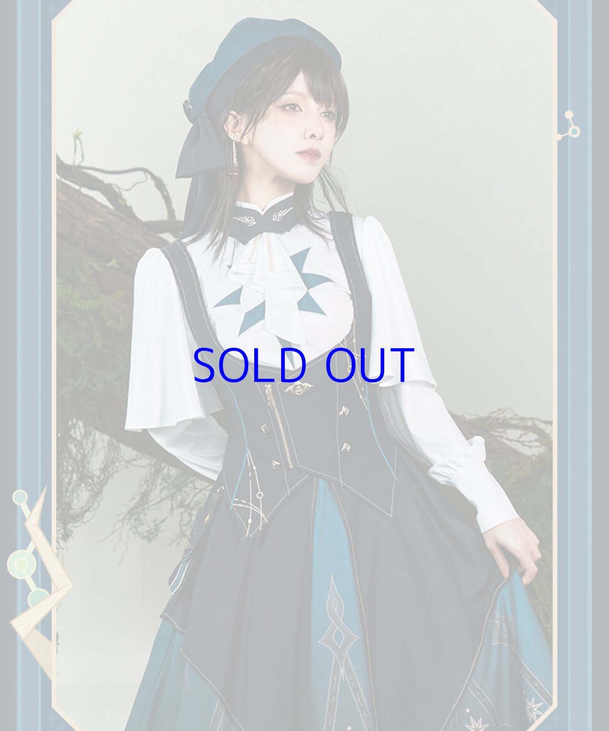 画像10: 【HSR 229pt】崩壊：スターレイル　アナイクスイメージ　コルセットベスト　特典アクスタ付き【予約180日以内】 (10)