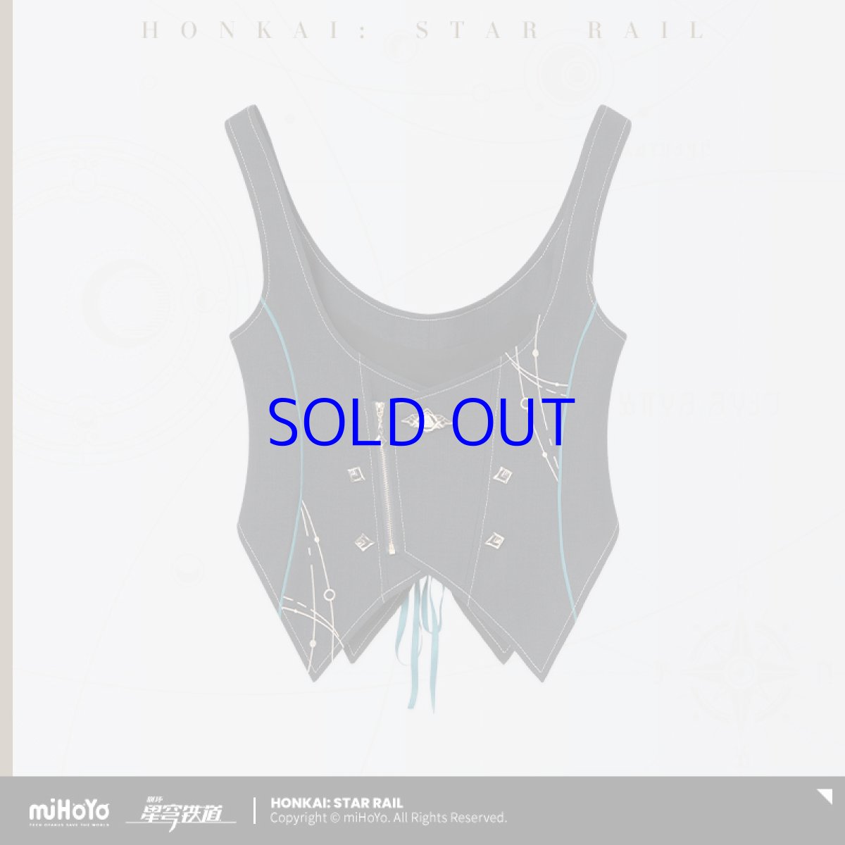 画像17: 【HSR 229pt】崩壊：スターレイル　アナイクスイメージ　コルセットベスト　特典アクスタ付き【予約180日以内】 (17)