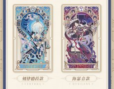 画像7: 【HSR 238pt】崩壊：スターレイル　紡がれた物語　カード　13点セット（全13種類）【予約180日以内】 (7)