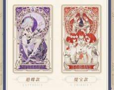 画像10: 【HSR 238pt】崩壊：スターレイル　紡がれた物語　カード　13点セット（全13種類）【予約180日以内】 (10)